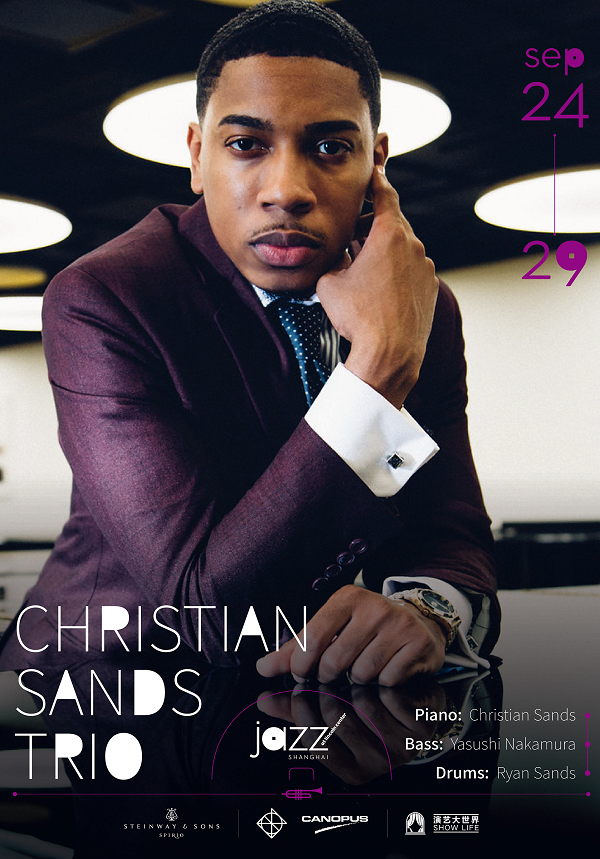 Christian Sands Trio