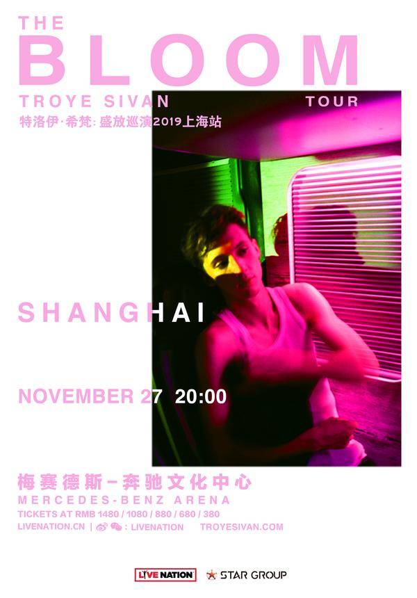 Troye Sivan: The Bloom Tour Live in Shanghai 2019