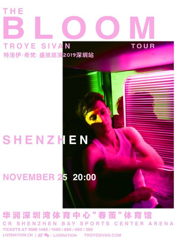 Troye Sivan: The Bloom Tour Live in Shenzhen 2019