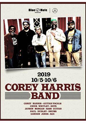 Corey Harris Band