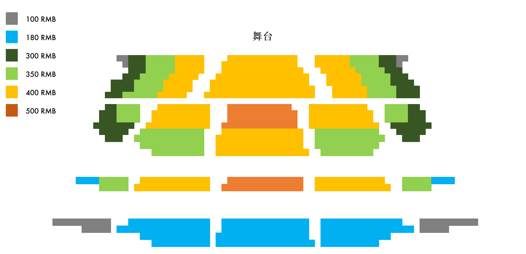 国家大剧院入场须知图片