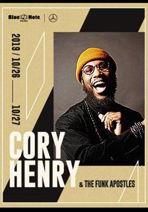 Cory Henry & The Funk Apostles - Beijing