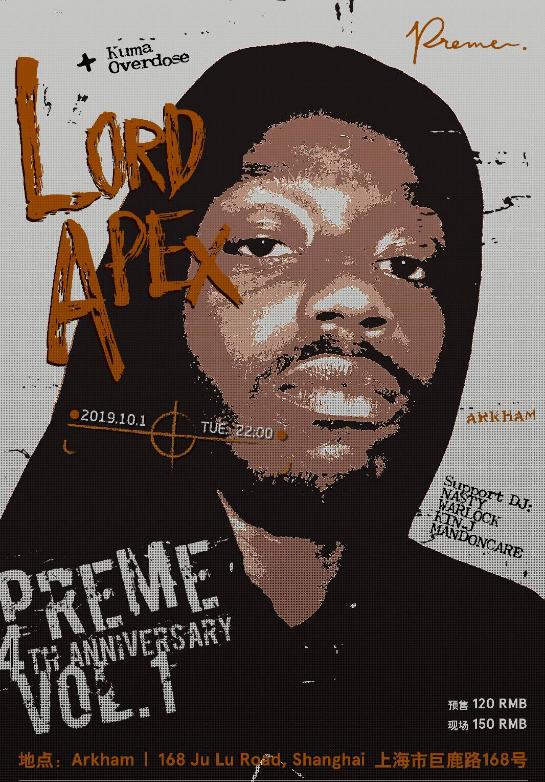 Lord Apex (UK)