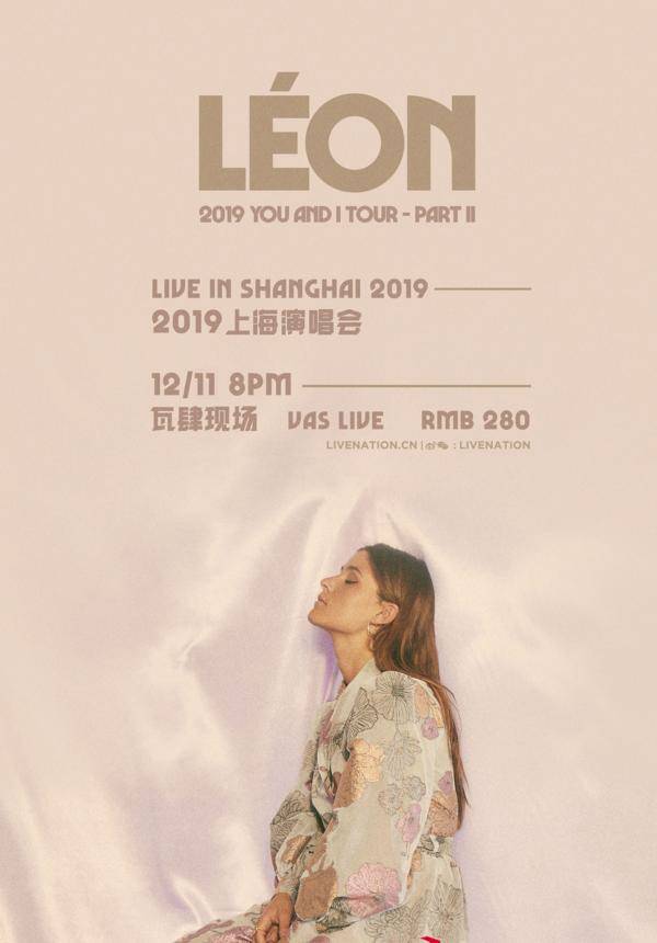 LÉON You And I Tour Part II in Shanghai