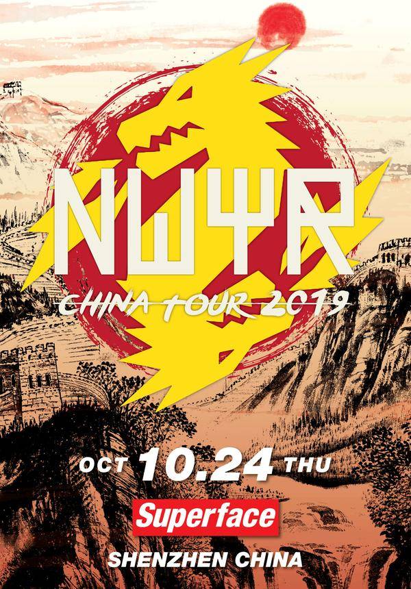 NWYR China Tour 2019 - Shenzhen 