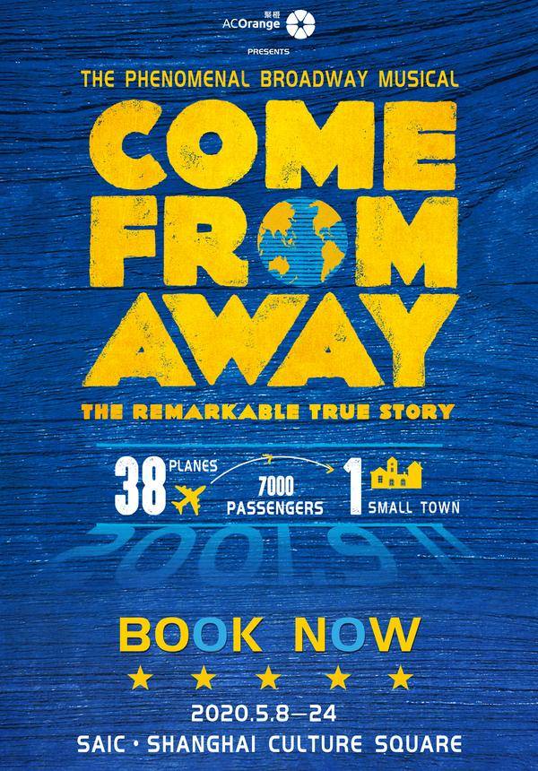 The Phenomenal Broadway Musical "Come From Away" -  Shanghai (POSTPONED)