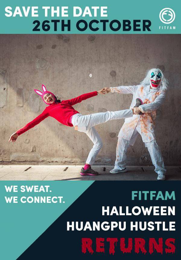 FitFam: Halloween Huangpu Hustle Returns