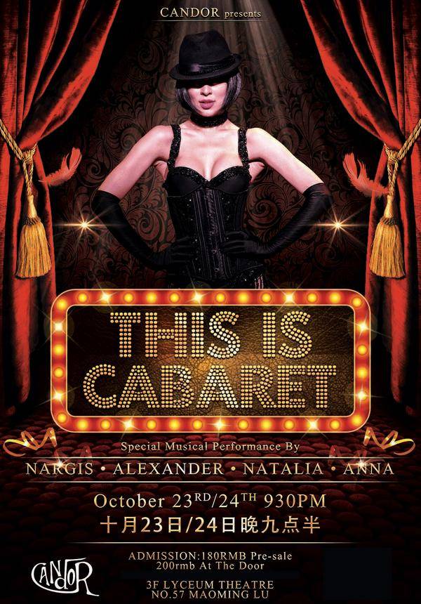 The Musical: "This is Cabaret!" 