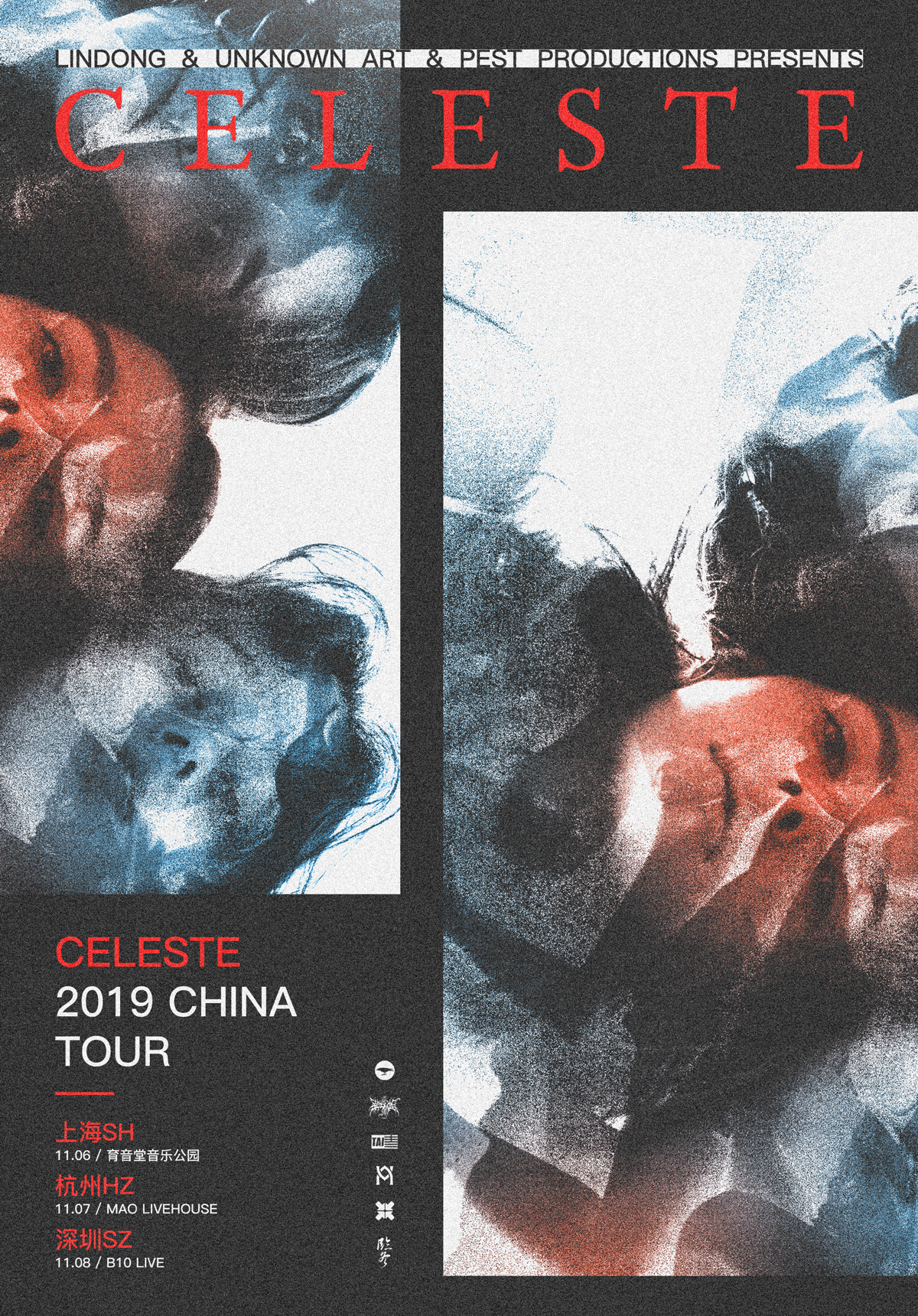 Celeste China Tour 2019 - Shanghai