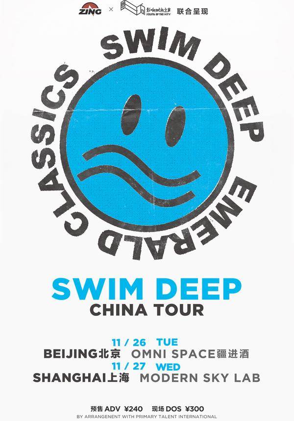 Swim Deep China Tour 2019 - Shanghai