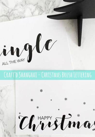 HONGQIAO - Christmas Brush Lettering