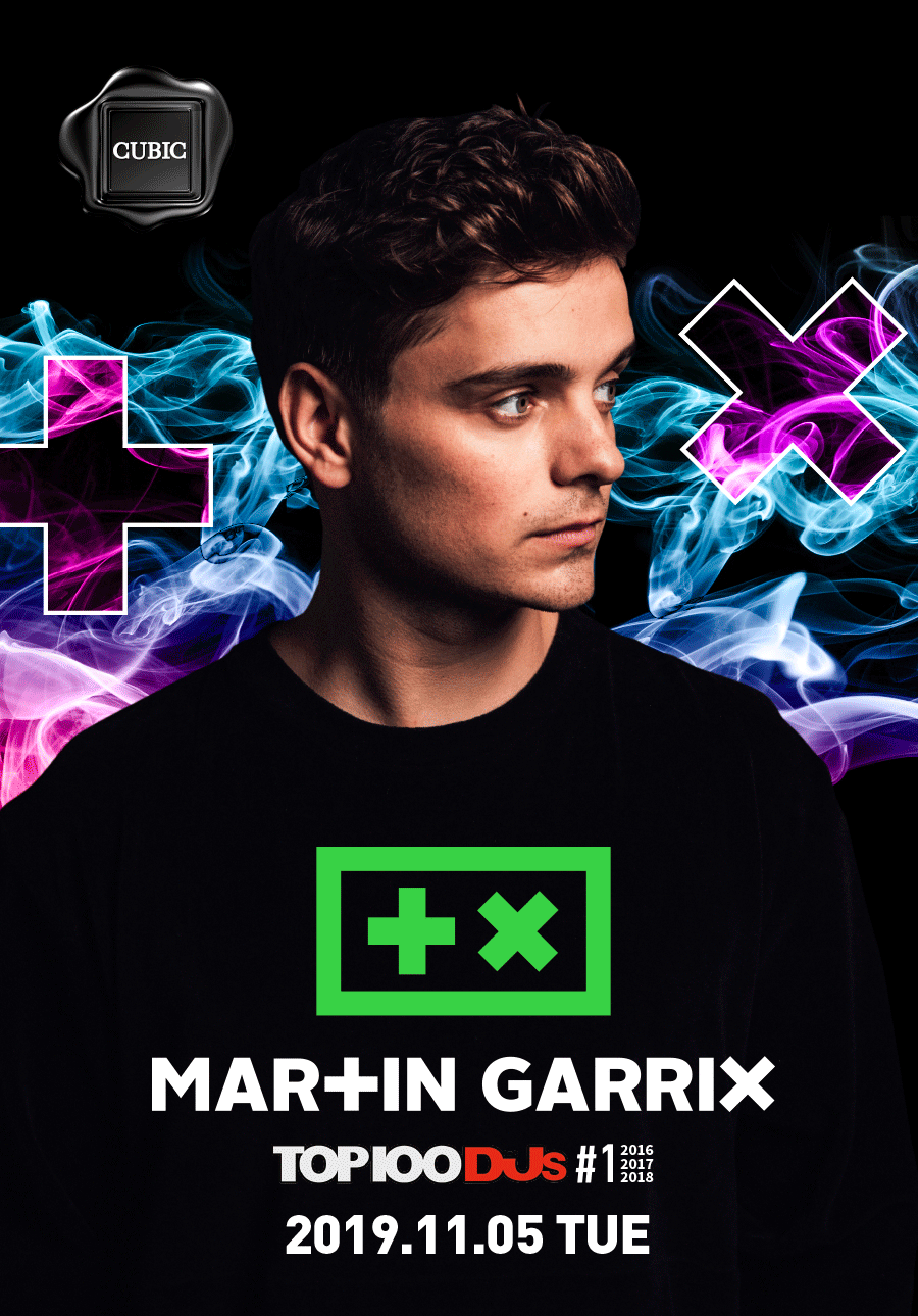 Martin Garrix @ CLUB CUBIC ZH - Zhuhai