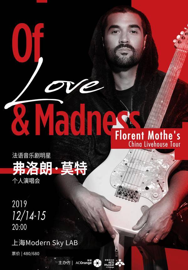 Florent Mothe's China Livehouse Tour - Shanghai
