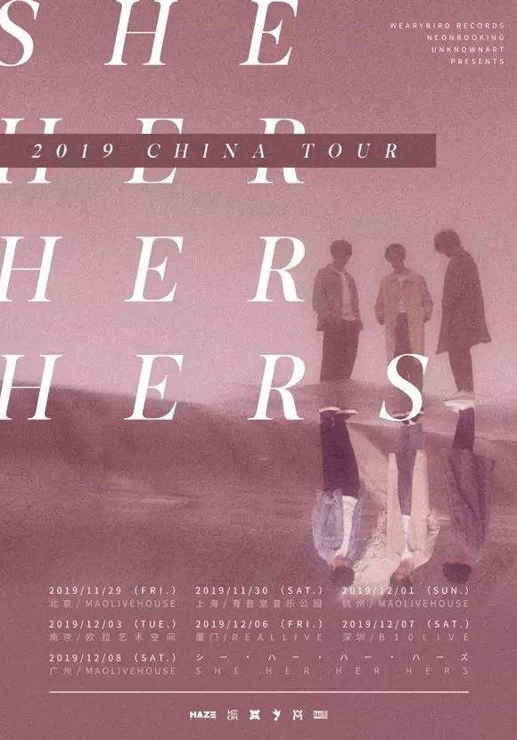 She Her Her Hers China Tour 2019 - Nanjing