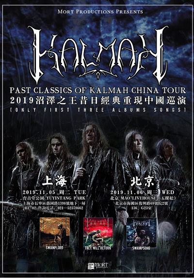 Kalmah Live in Beijing 2019