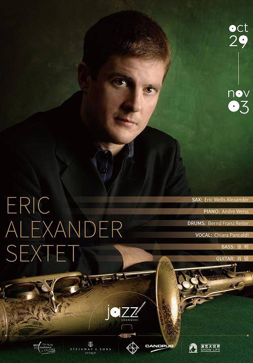 Eric Alexander Sextet