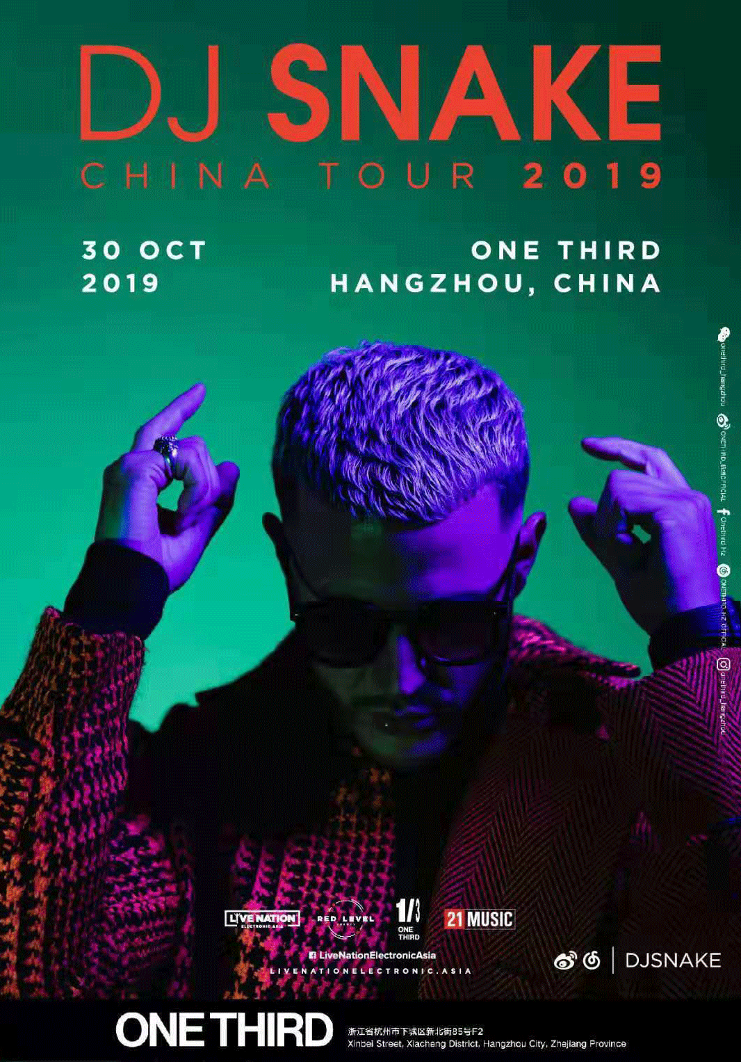 DJ Snake - Hangzhou