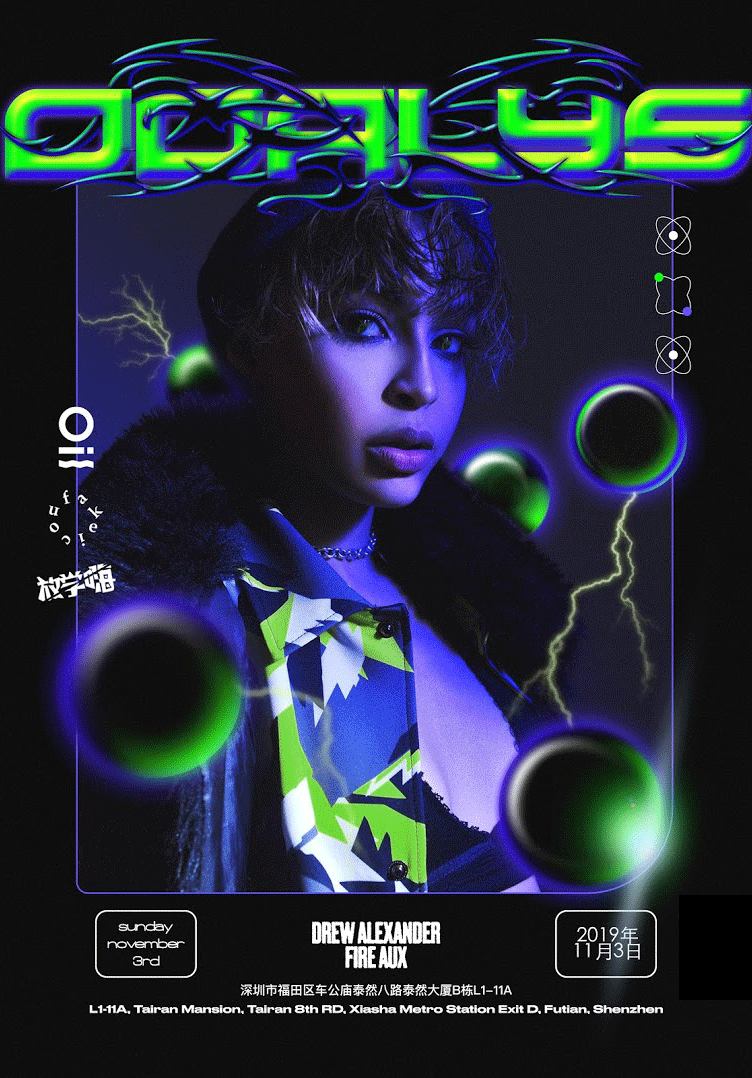 Odalys China Tour & Drew Alexander @ OIL - Shenzhen