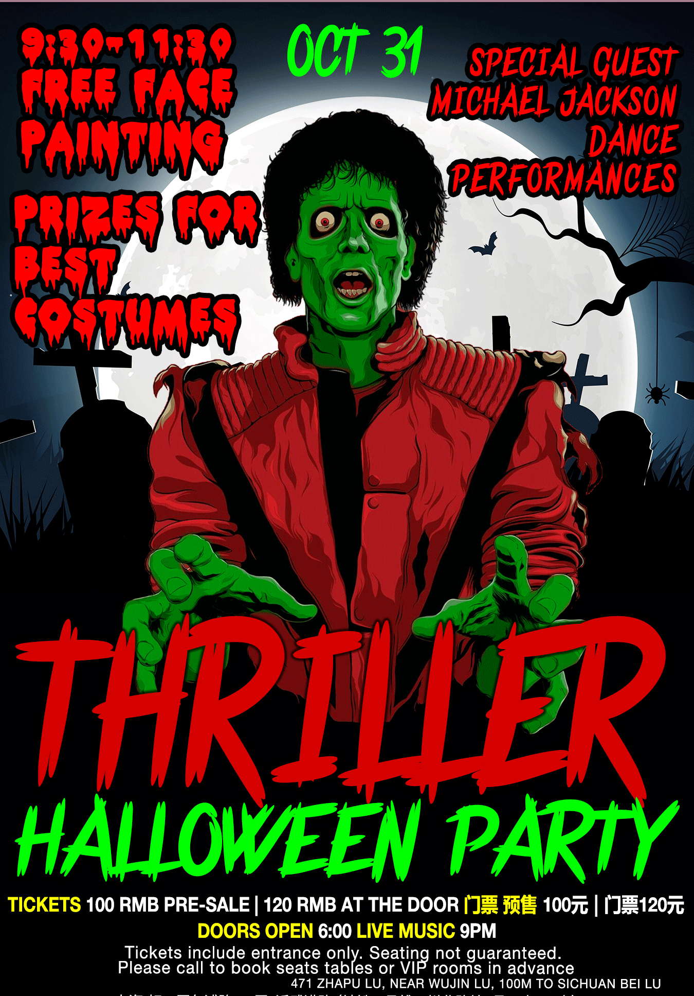 Buy Thriller Halloween Party @ The Pearl Stage Tickets in Shanghai