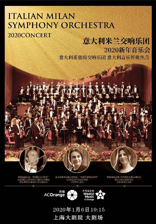 Italian Milan Symphony Orchestra 2020 Concert