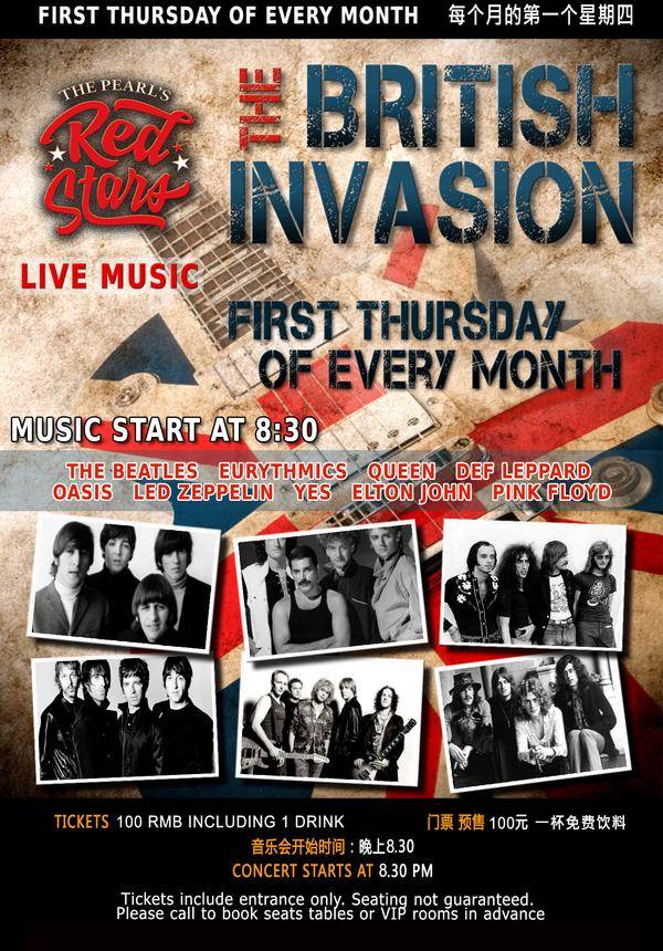 British Invasion @ The Pearl (CANCELLED)