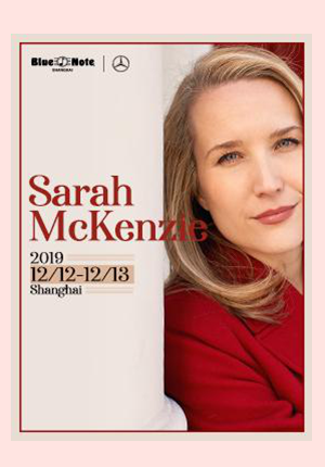 Buy Sarah McKenzie - Shanghai Music Tickets in Shanghai