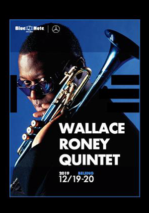 Wallace Roney Quintet - Beijing