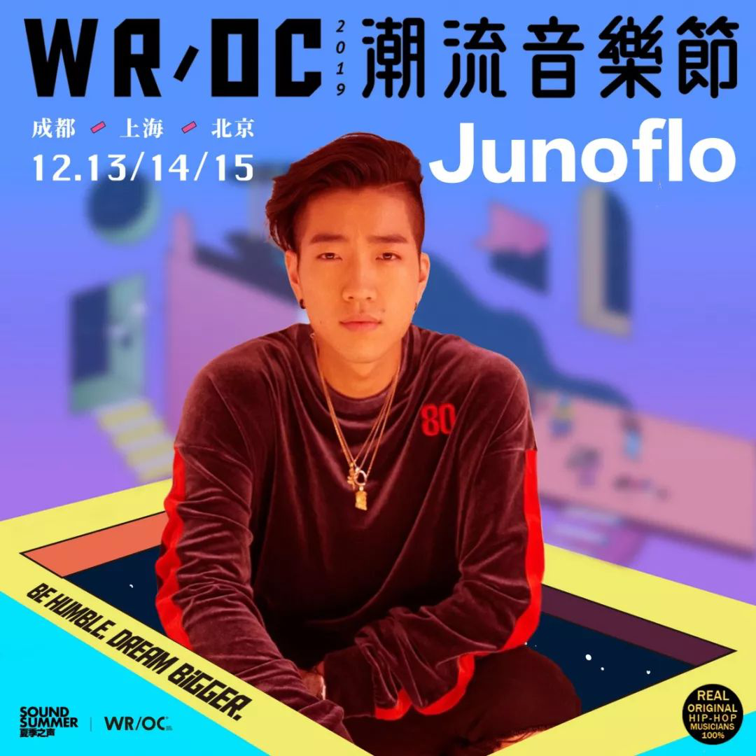 Wr Oc Music Festival 2019 Beijing Feat Lil Xan Junoflo The Beijinger - lil xan betrayed roblox id code