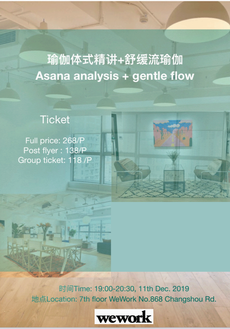 Asana Analysis & Gentle Flow