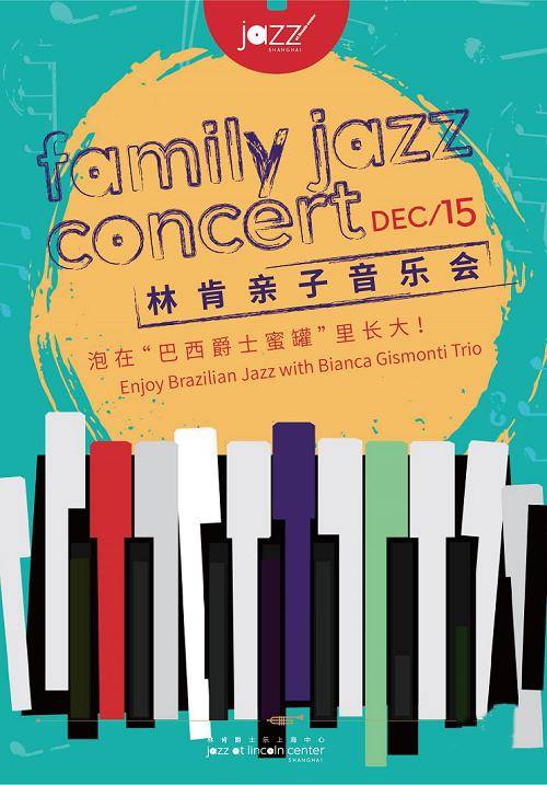 Family Jazz Concert | Enjoy Brazilian Jazz with Bianca Gismonti Trio