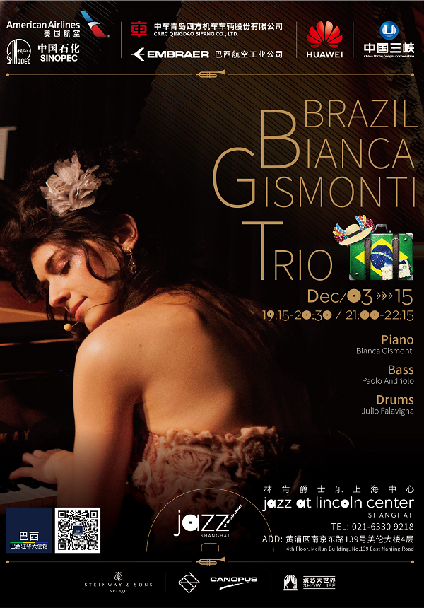 Special Offer: Bianca Gismonti Trio