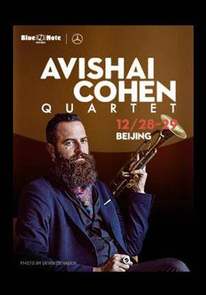 Avishai Cohen Quartet - Beijing