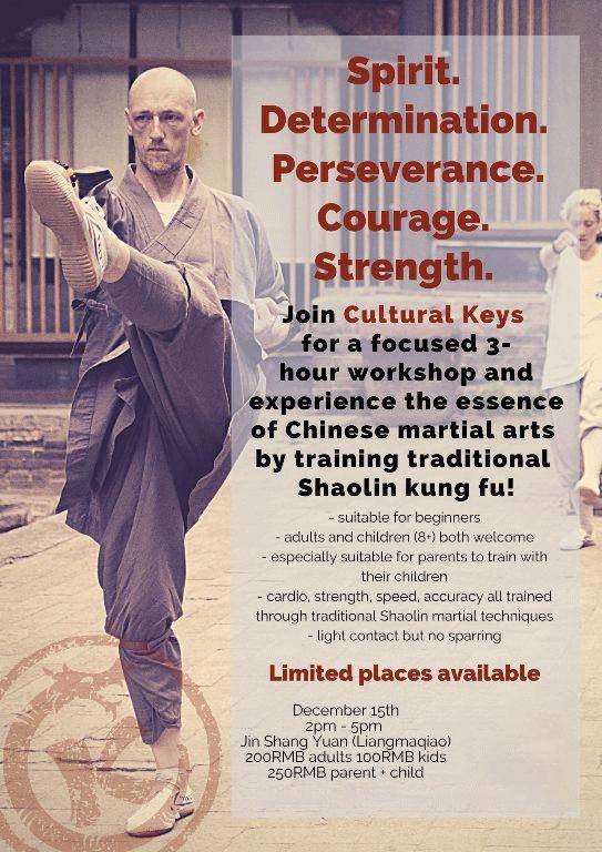 Shaolin Warriors’ Workshop with Cultural Keys