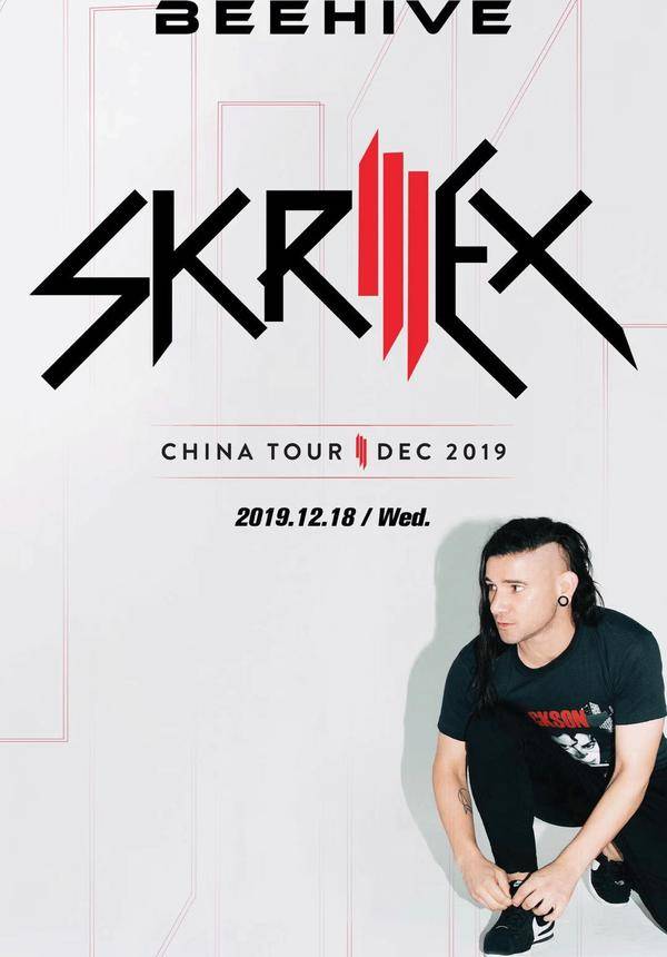 Skrillex - Shanghai