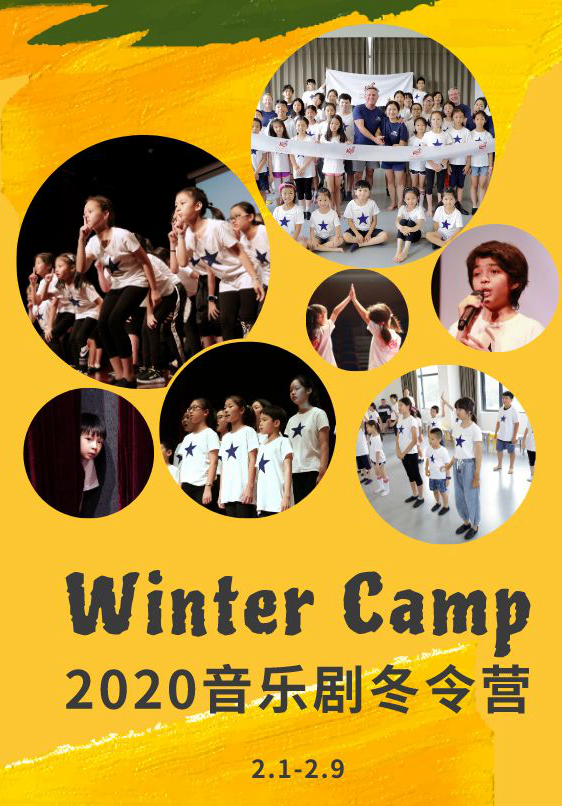 Musical Theatre Winter Camp