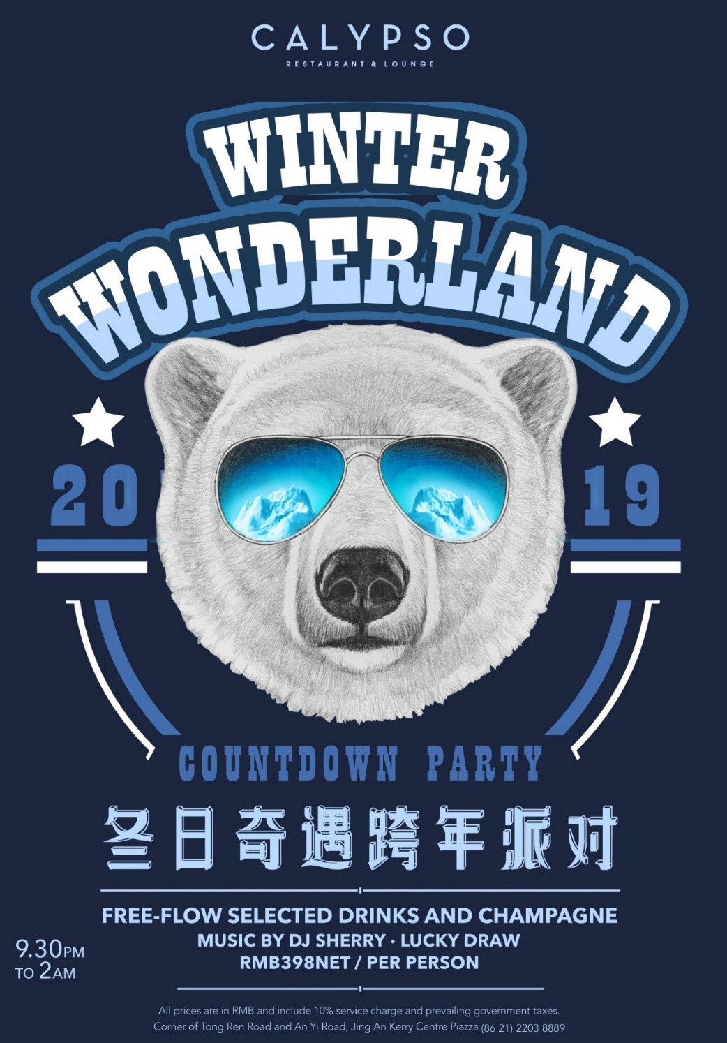 Winter Wonderland Countdown Party in Calypso Lounge