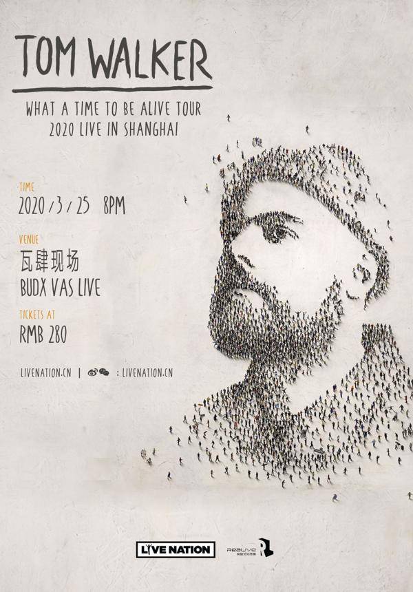 Tom Walker: What A Time To Be Alive 2020 Live in Shanghai