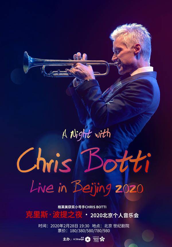 A Night with Chris Botti Live in Beijing 2020