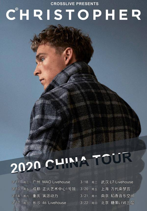 Christopher Nissen China Tour 2020 - Wuhan (CANCELLED)