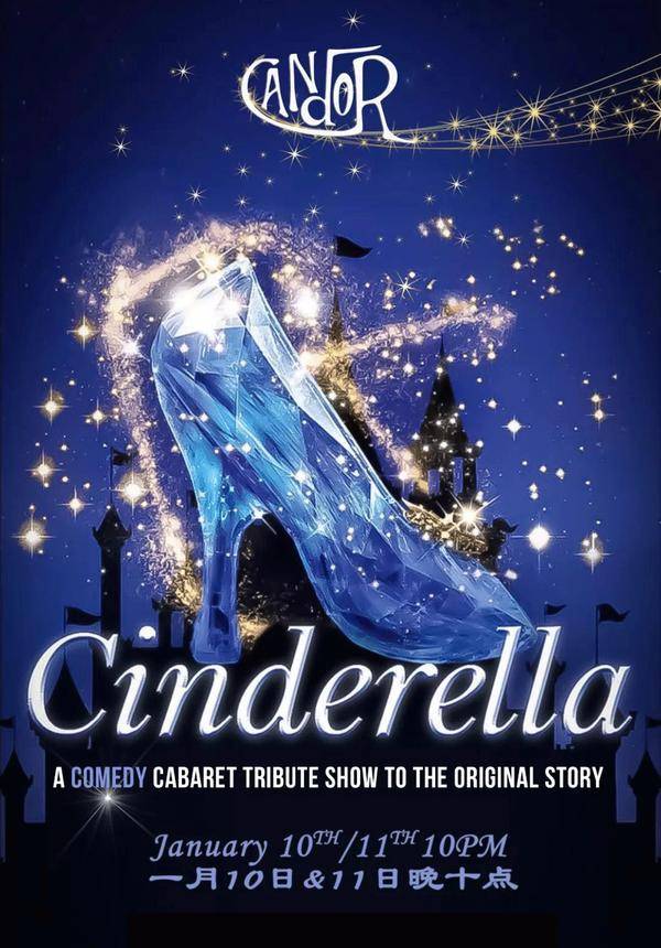 The Comedy Show: Cinderella