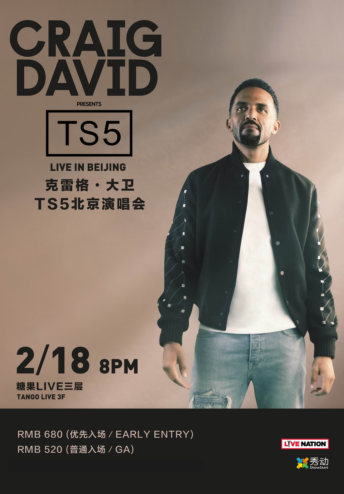 Craig David Presents: TS5 Live in Beijing