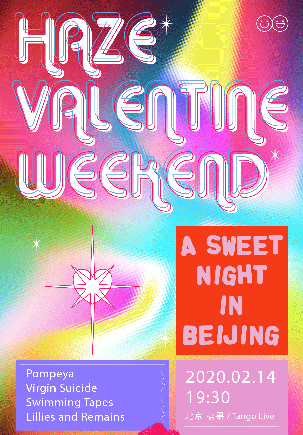 Haze Valentine Weekend - Beijing (CANCELLED)