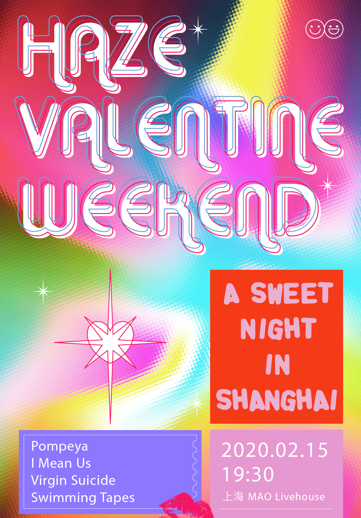 Haze Valentine Weekend - Shanghai (CANCELLED)