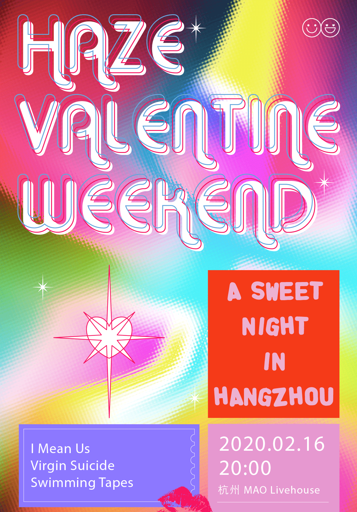 Haze Valentine Weekend - Hangzhou (CANCELLED)