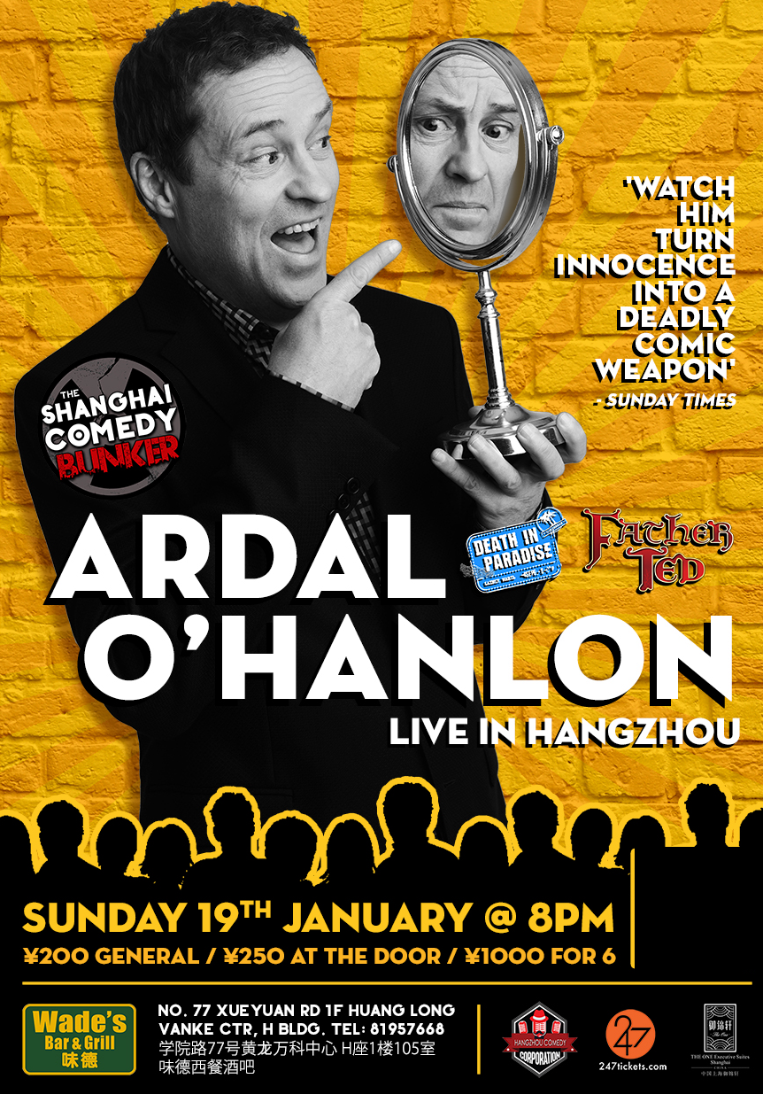 Ardal O’Hanlon Live in Hangzhou