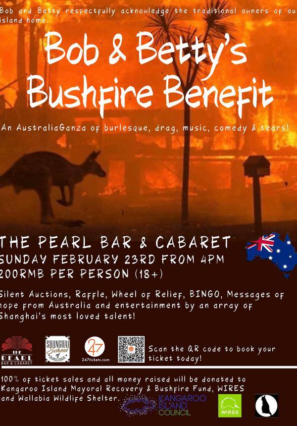Bob & Betty's Bushfire Benefit (CANCELLED)