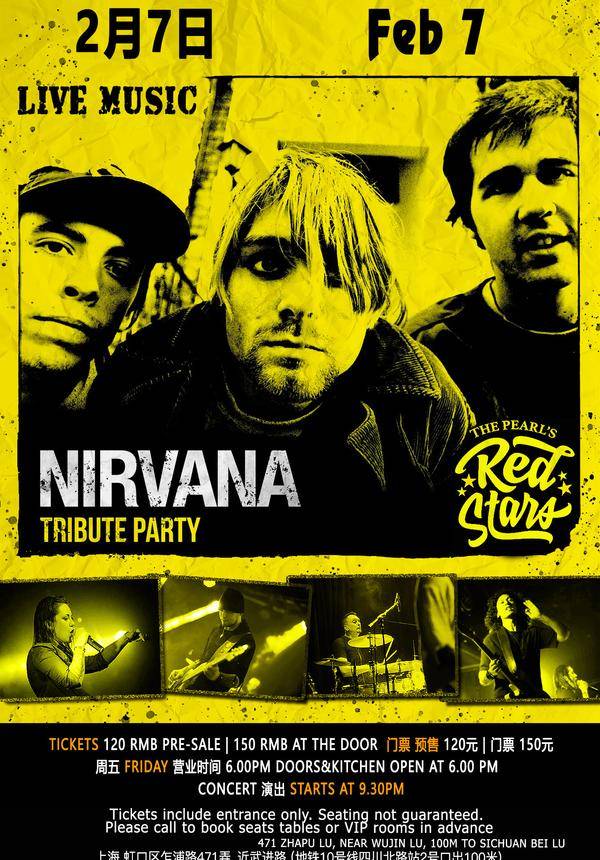 Nirvana Tribute Concert  @ The Pearl (CANCELLED) 