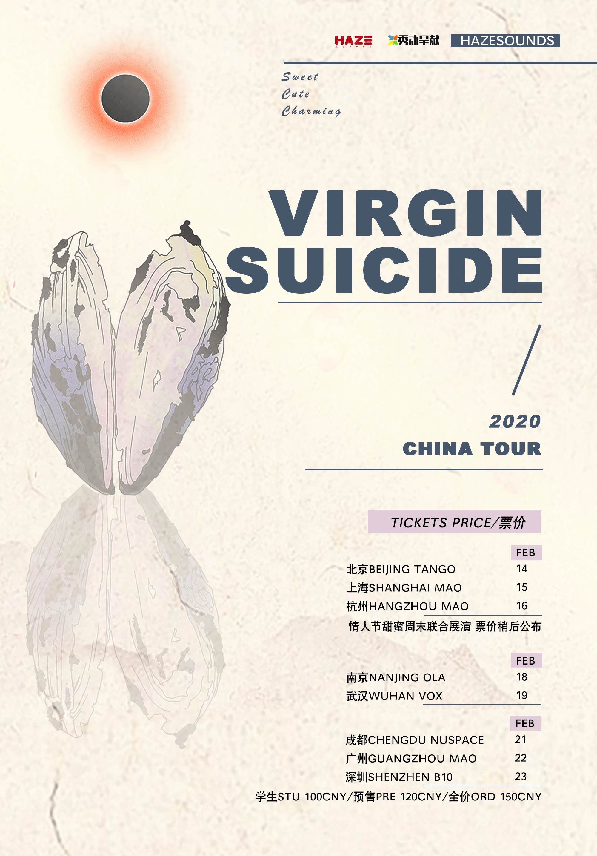 Virgin Suicide China Tour 2020 - Wuhan (CANCELLED)