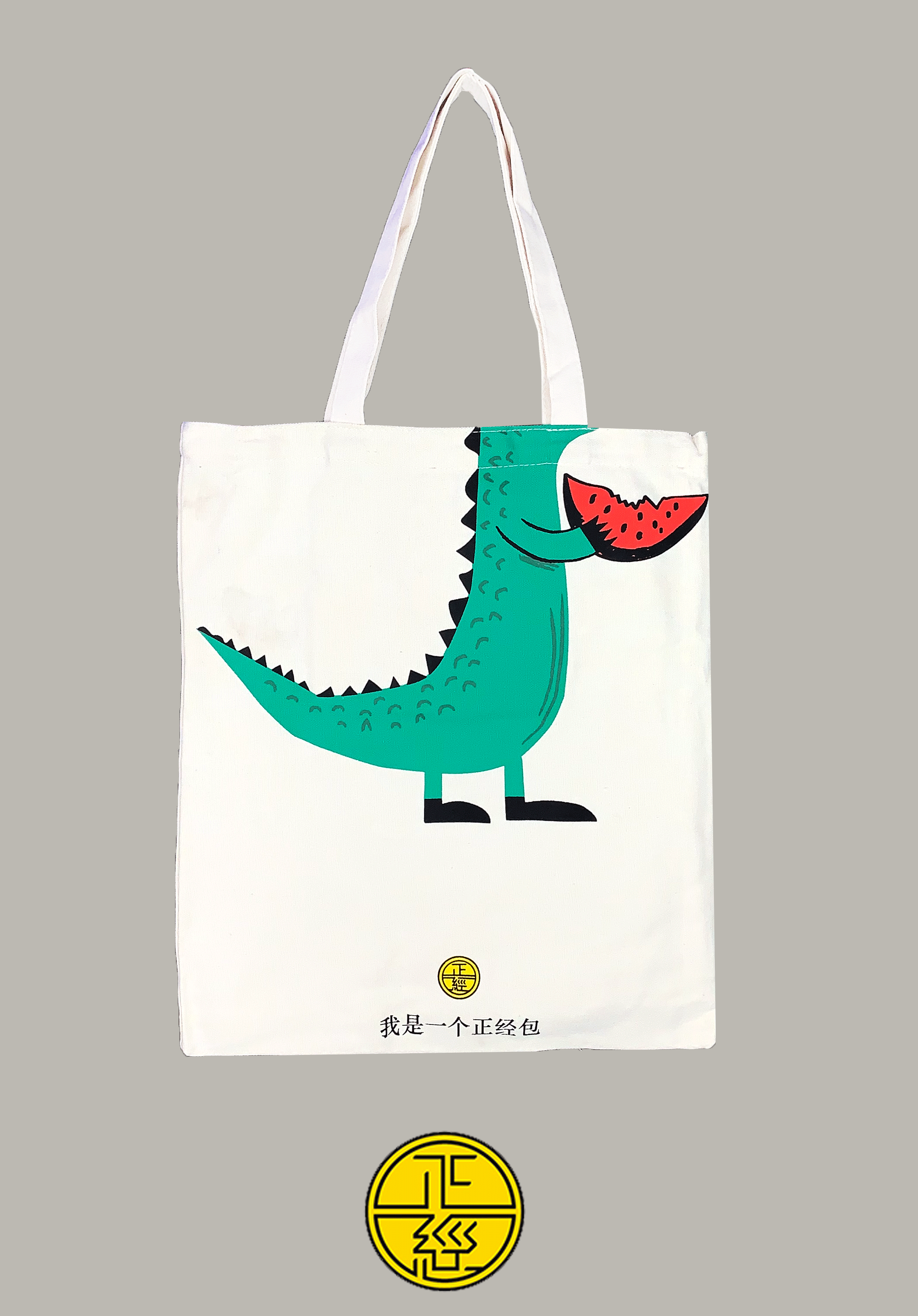 Crocodile Canvas Bag (Sober Animals Exhibition Limited Edition)