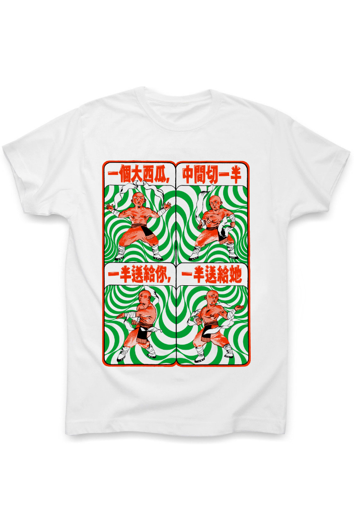 Watermelon Tai Chi T-shirt